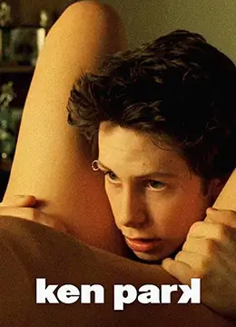 白夜追凶