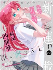 哆啦A梦